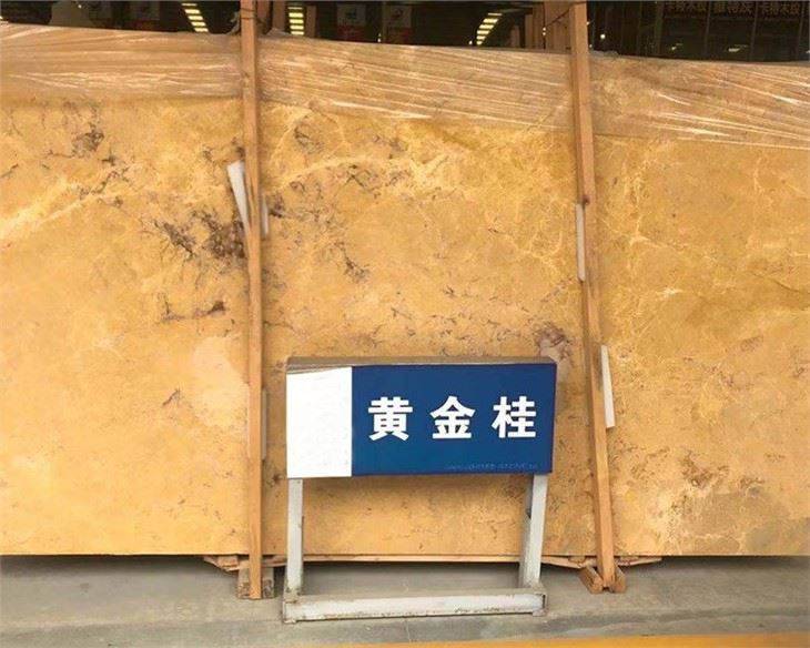 Golden Cassia Marble Slabs